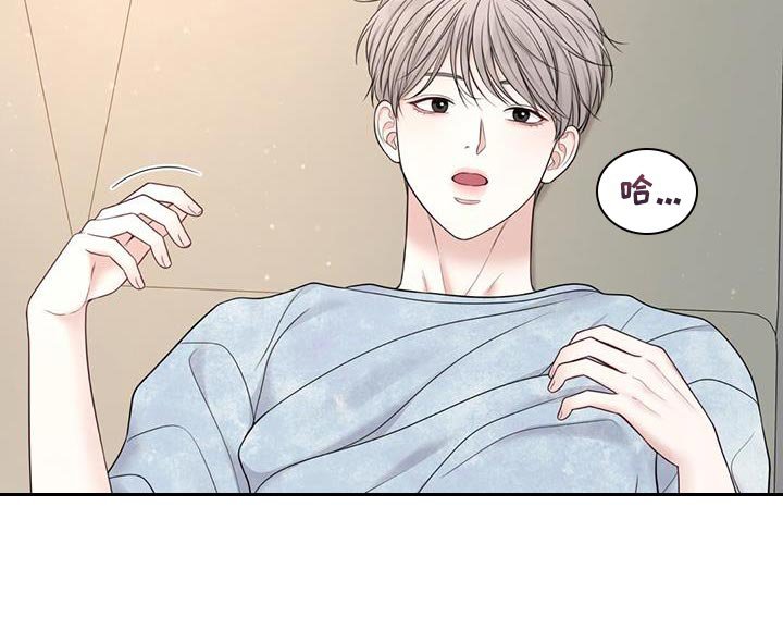 第26章：说真话
