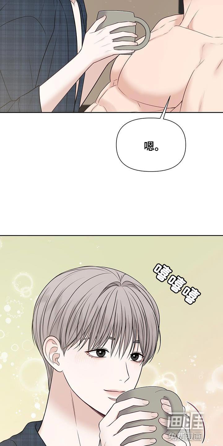 第27章：没什么不可以