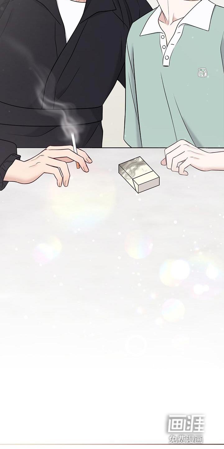 第28章：不自在