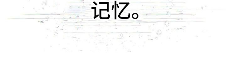 第3章：一无是处