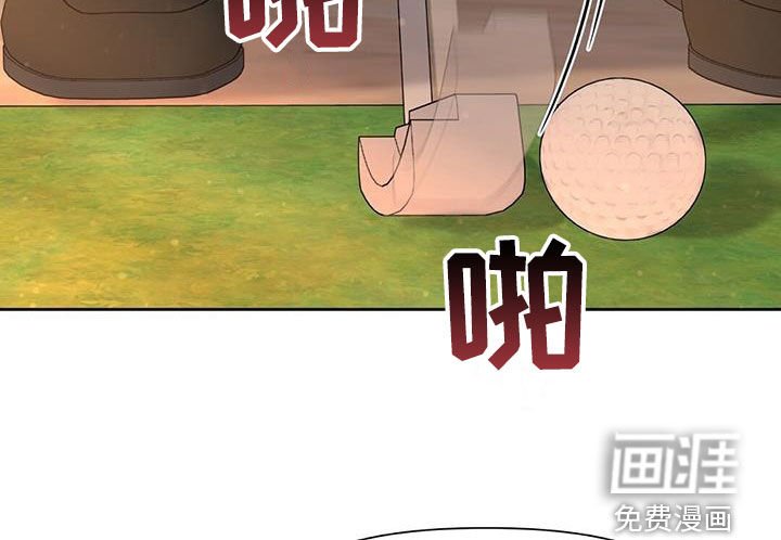 第34章：摊牌