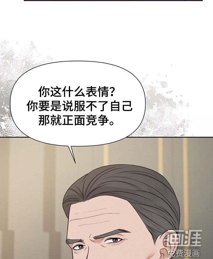 第35章：好多了