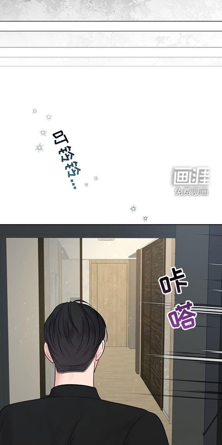 第35章：好多了