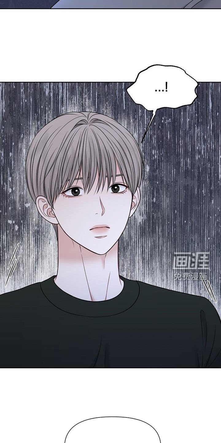第38章：你说的都对