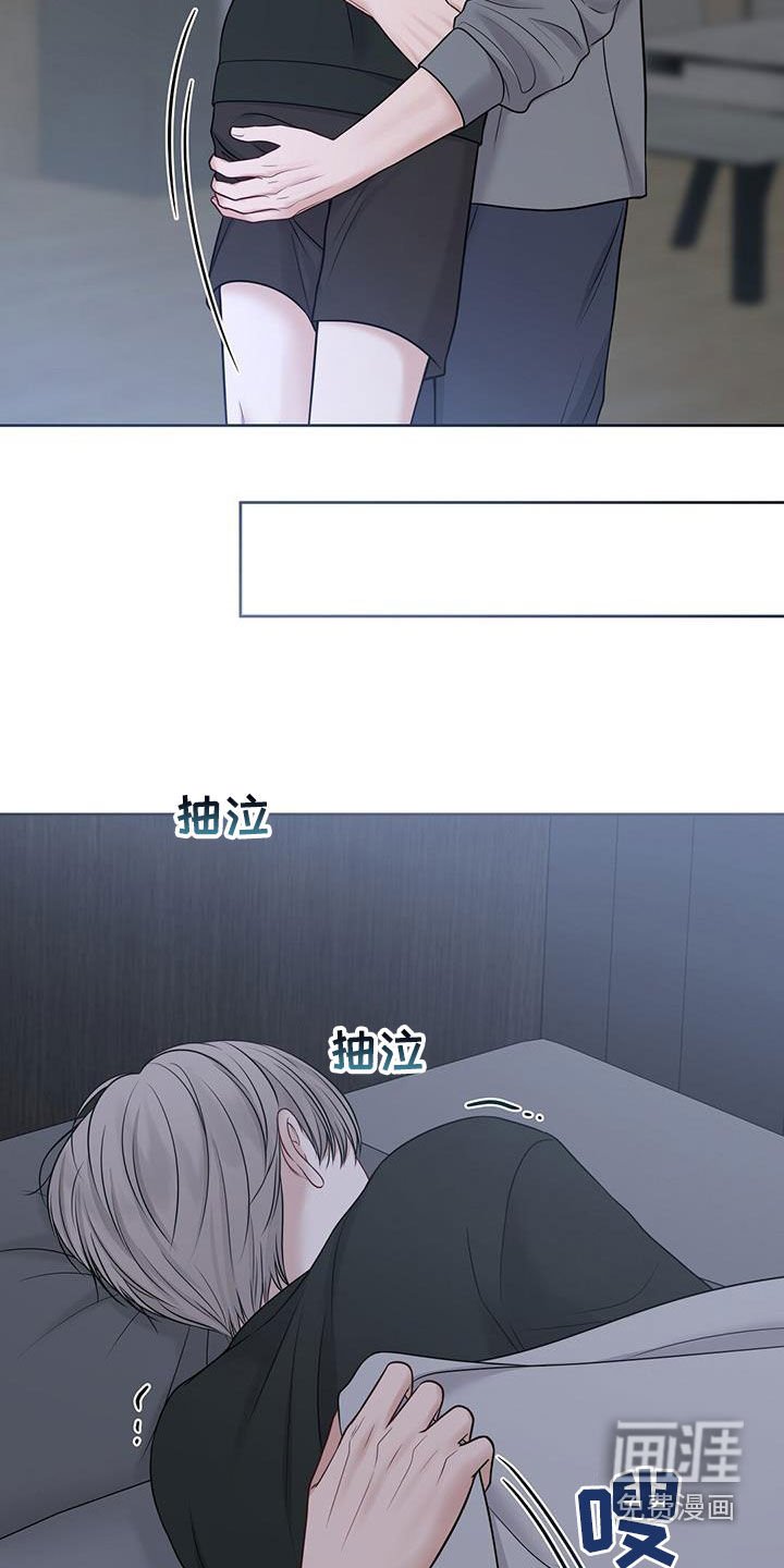 第38章：你说的都对