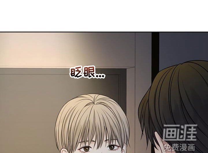 第39章：全都是放屁