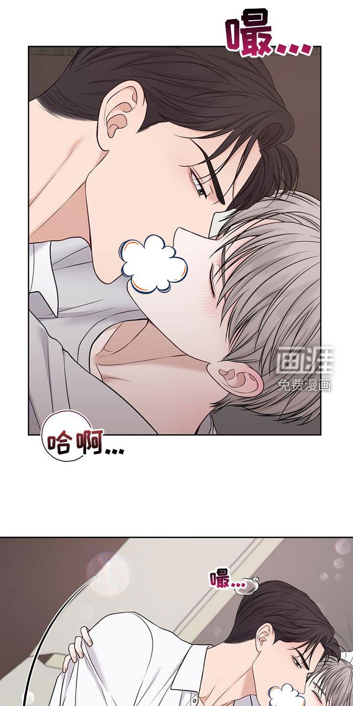 第40章：计划