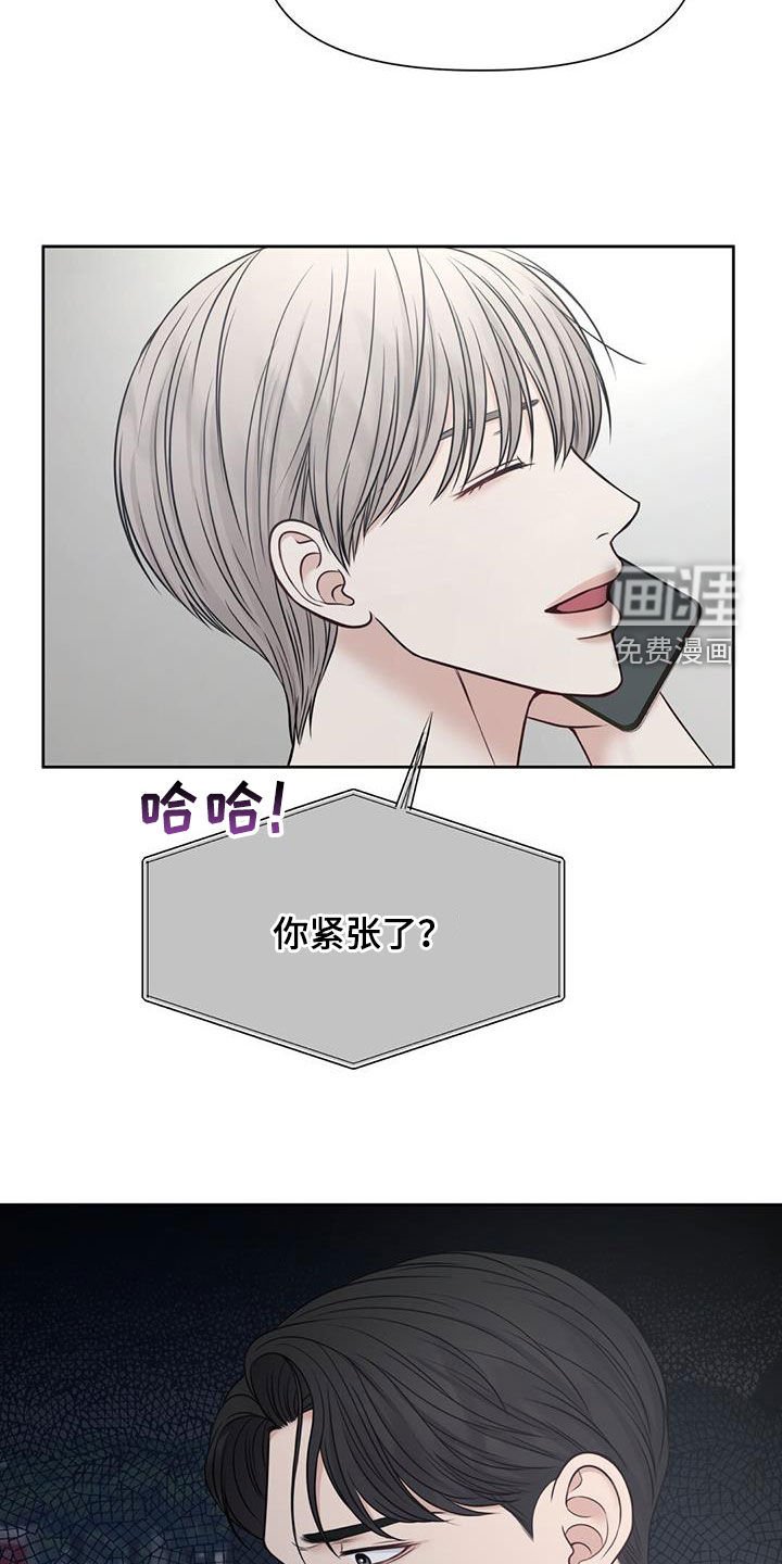 第40章：计划