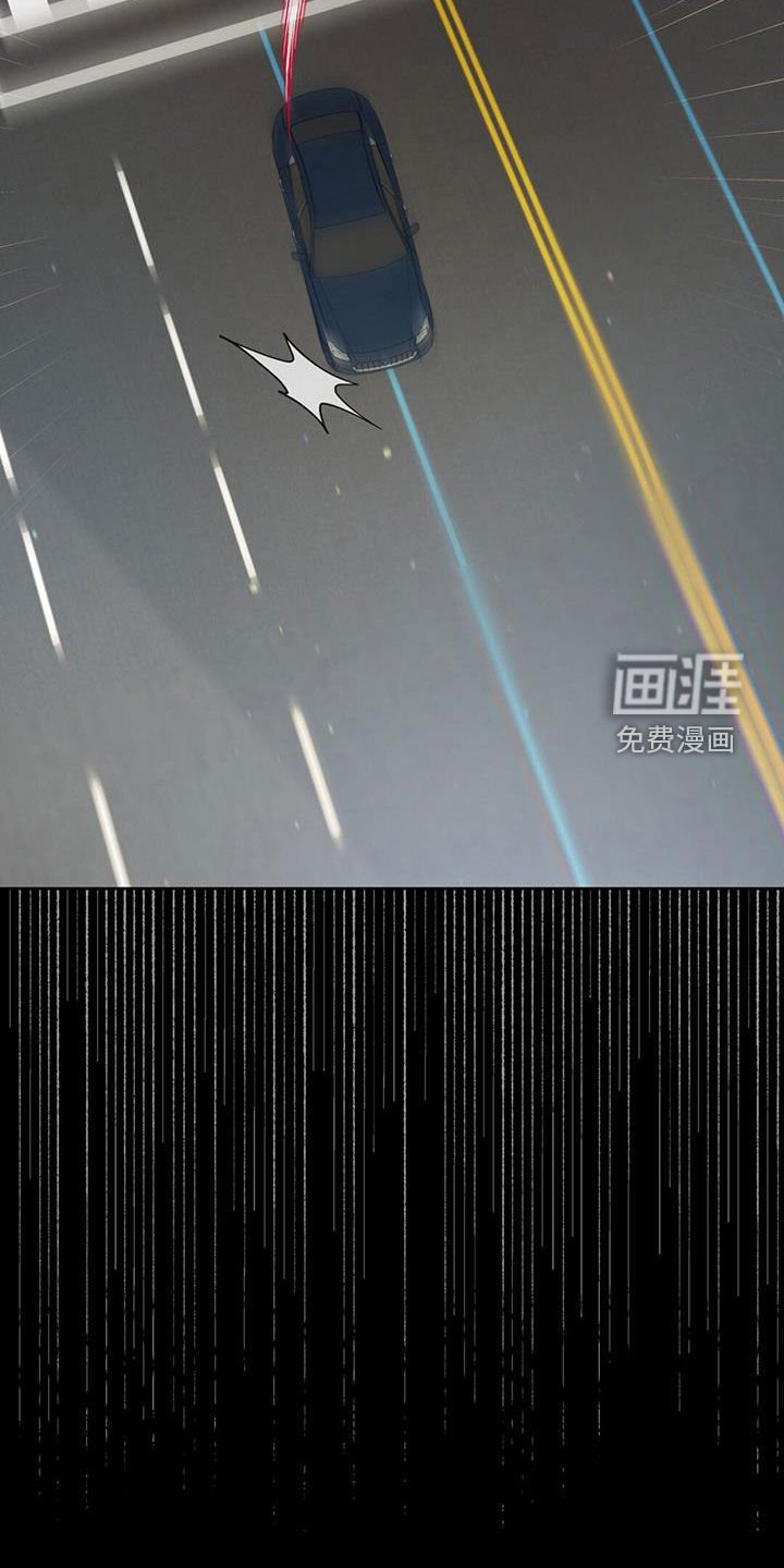第41章：希望你不幸