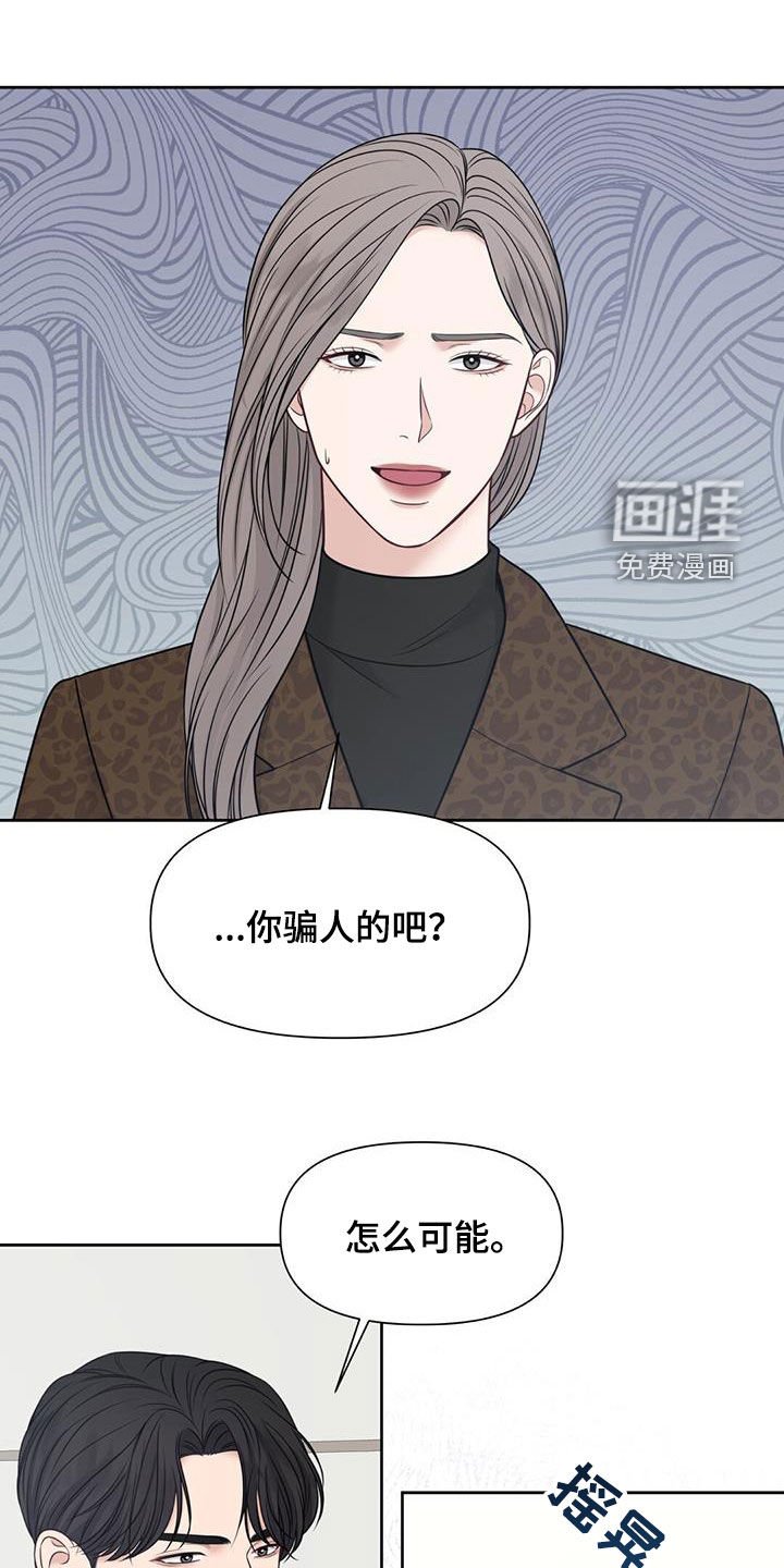 第43章：抑郁症