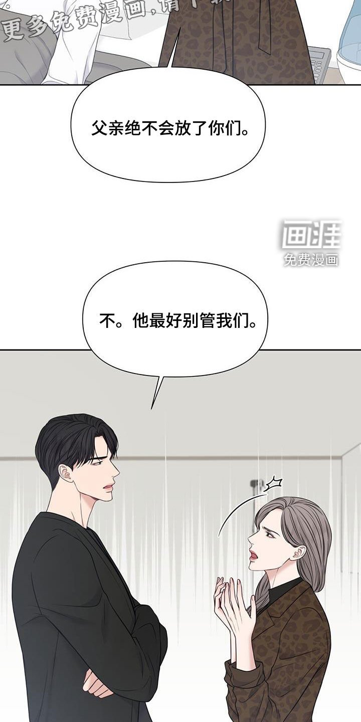 第43章：抑郁症