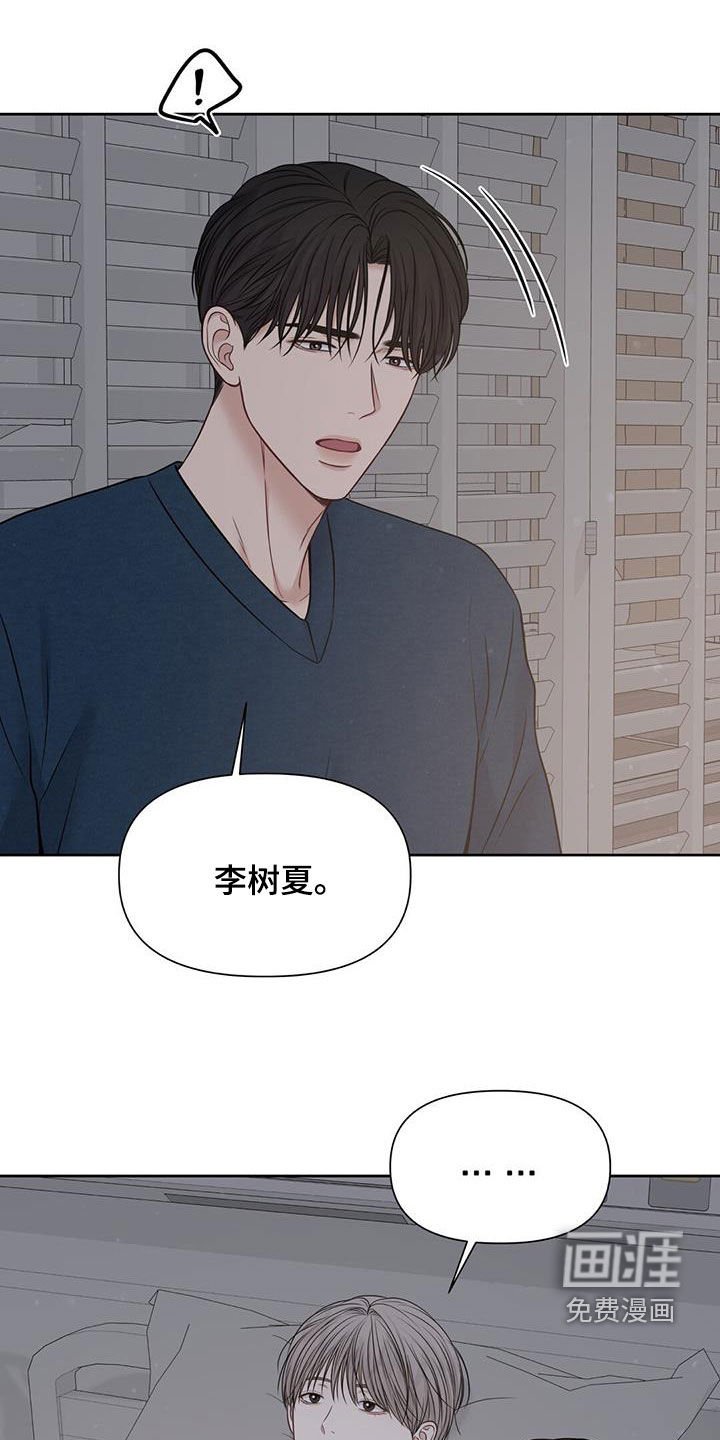 第43章：抑郁症