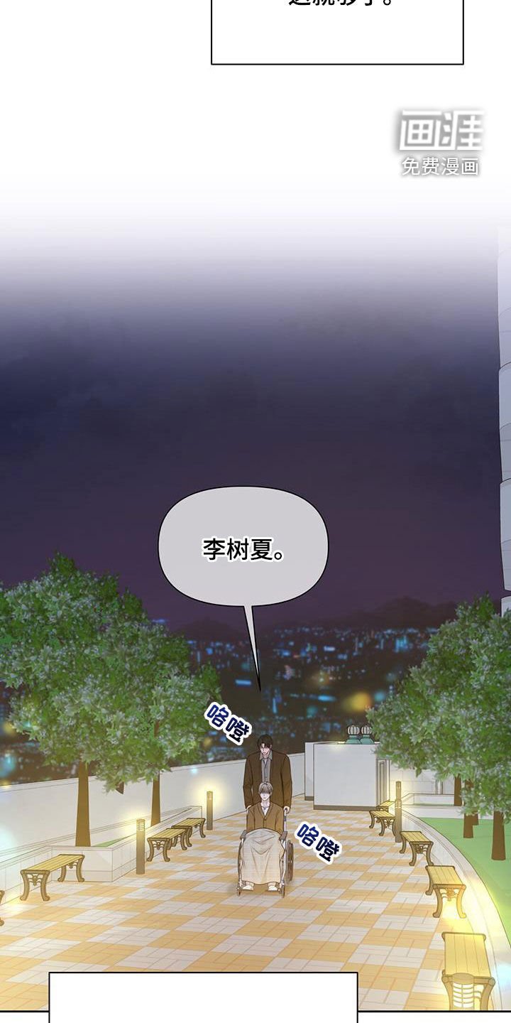 第43章：抑郁症