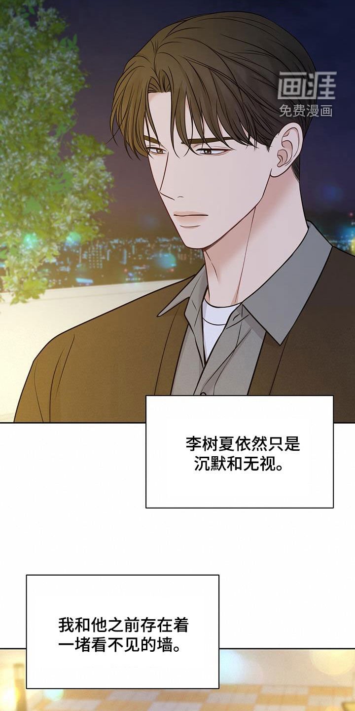 第43章：抑郁症