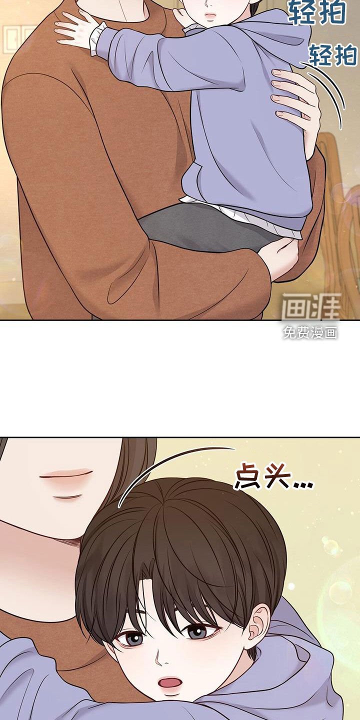 第46章：4年