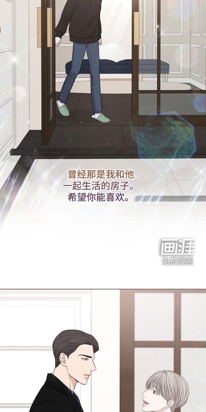 第46章：4年