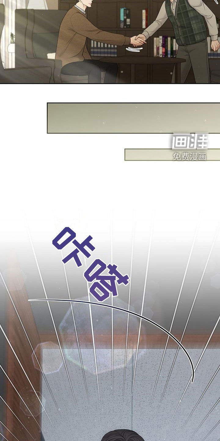 第46章：4年