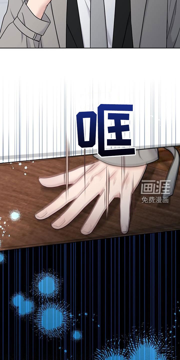 第46章：4年