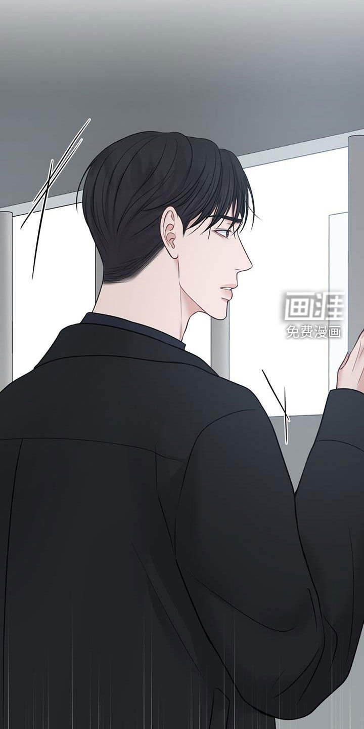 第47章：陌生人