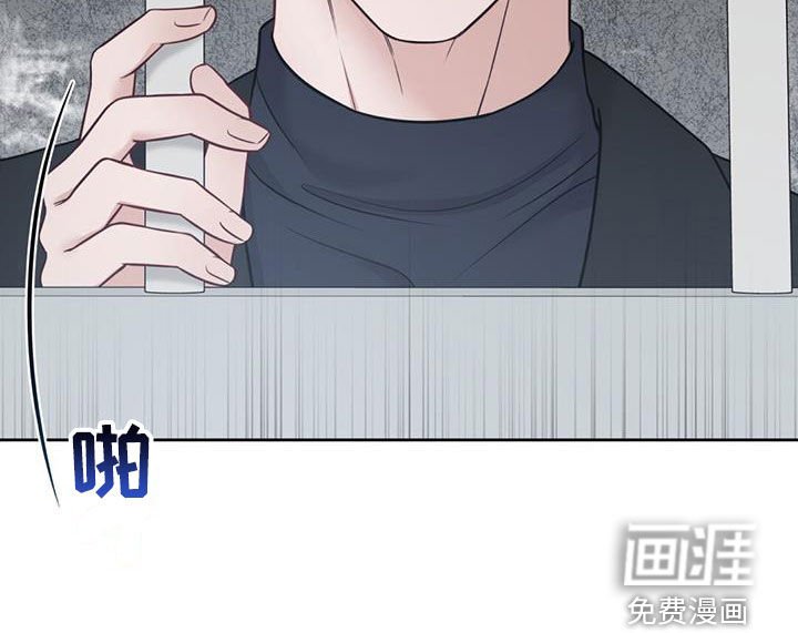 第47章：陌生人
