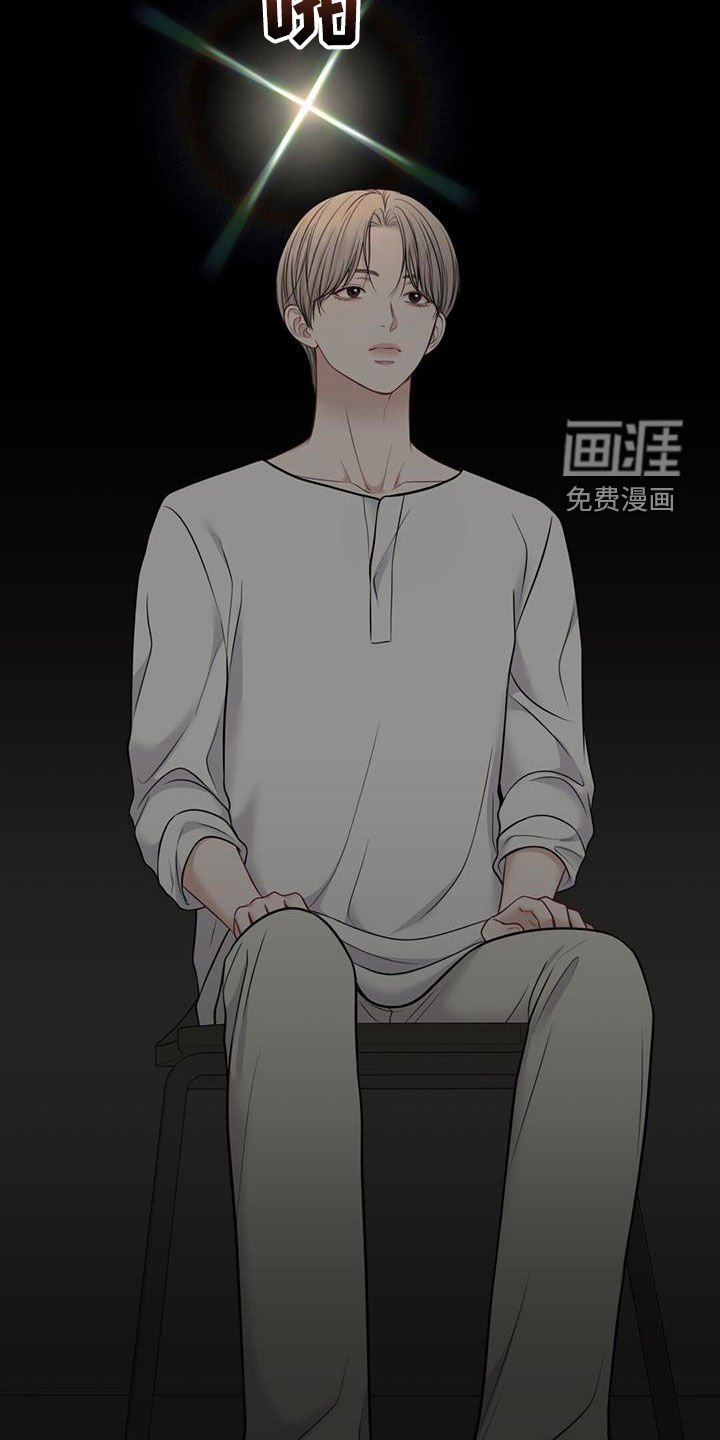 第48章：宁愿不懂