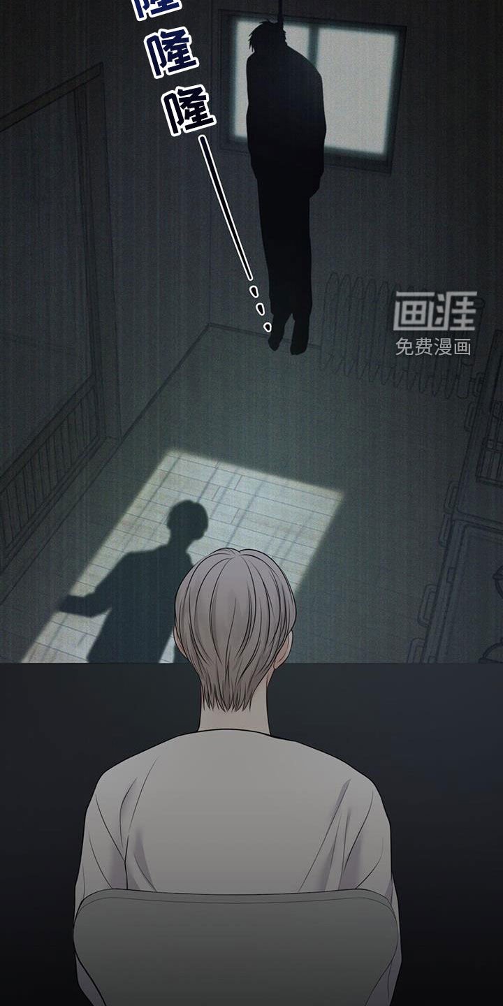 第48章：宁愿不懂