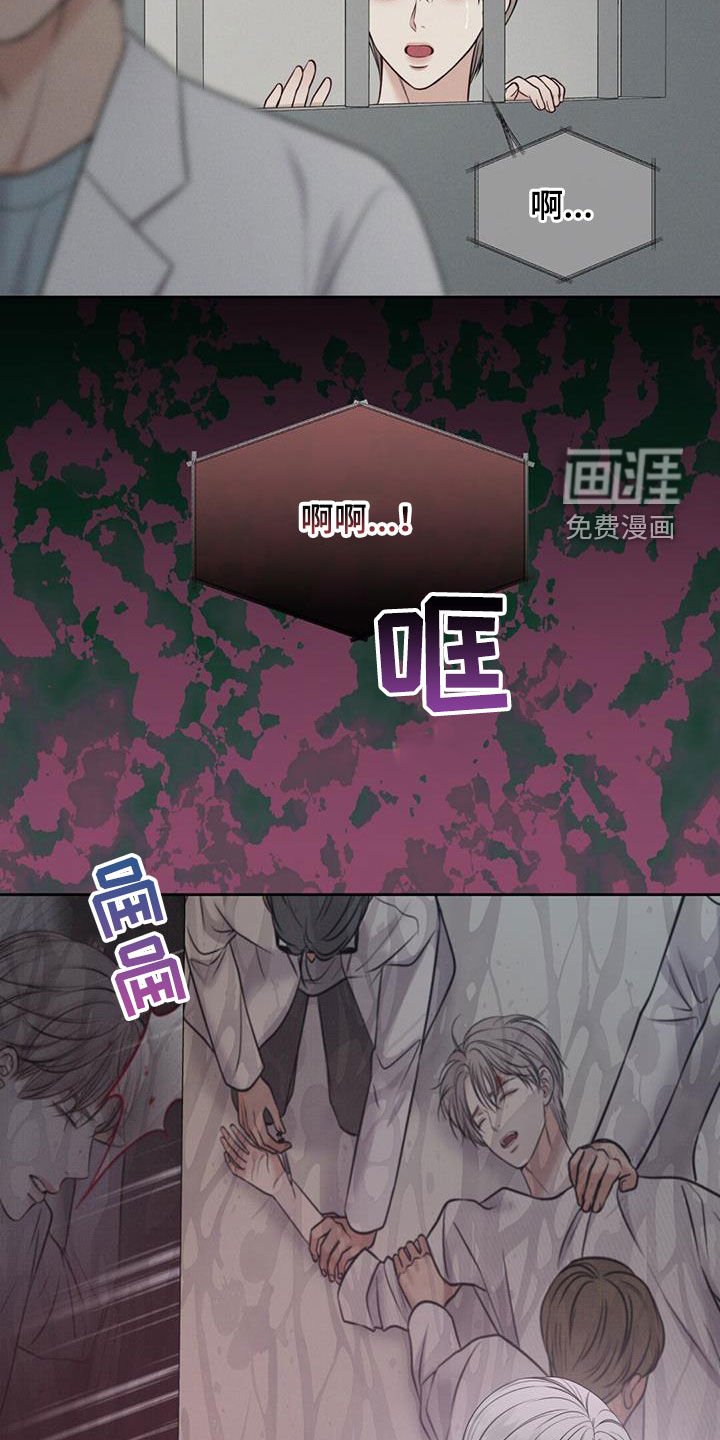 第49章：没有自由