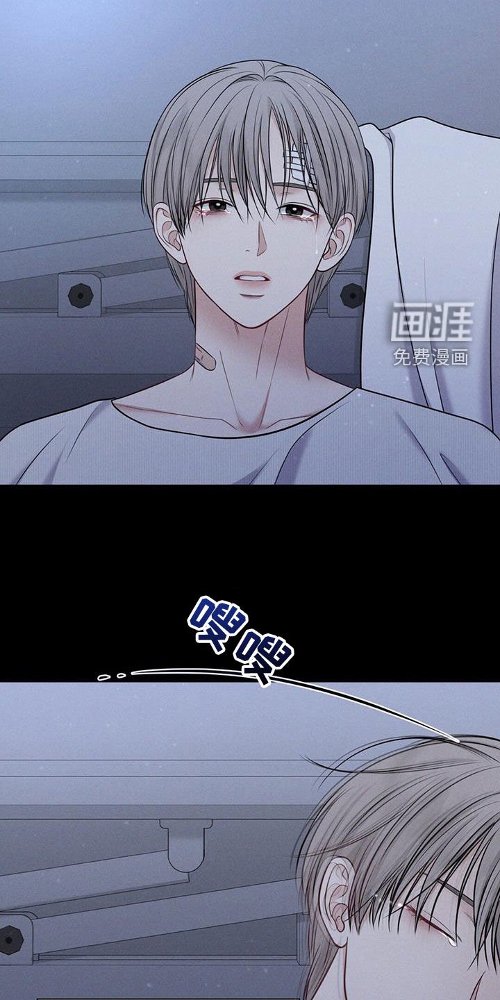 第49章：没有自由