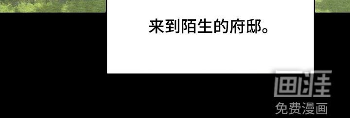 第49章：没有自由