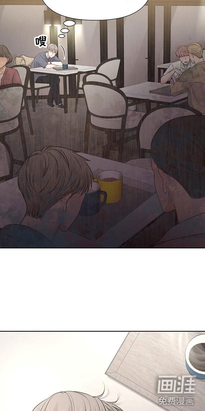 第5章：糟糕的想法