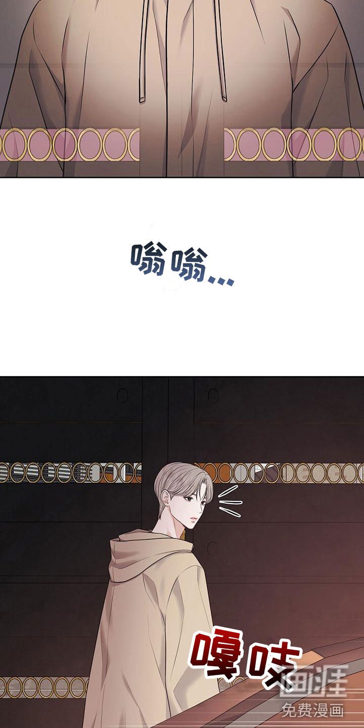 第5章：糟糕的想法