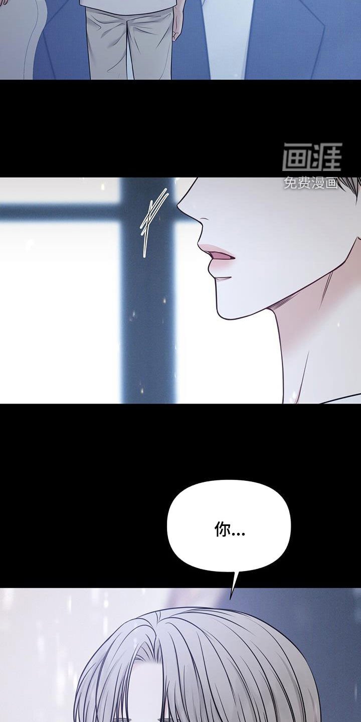 第50章：没有尽头
