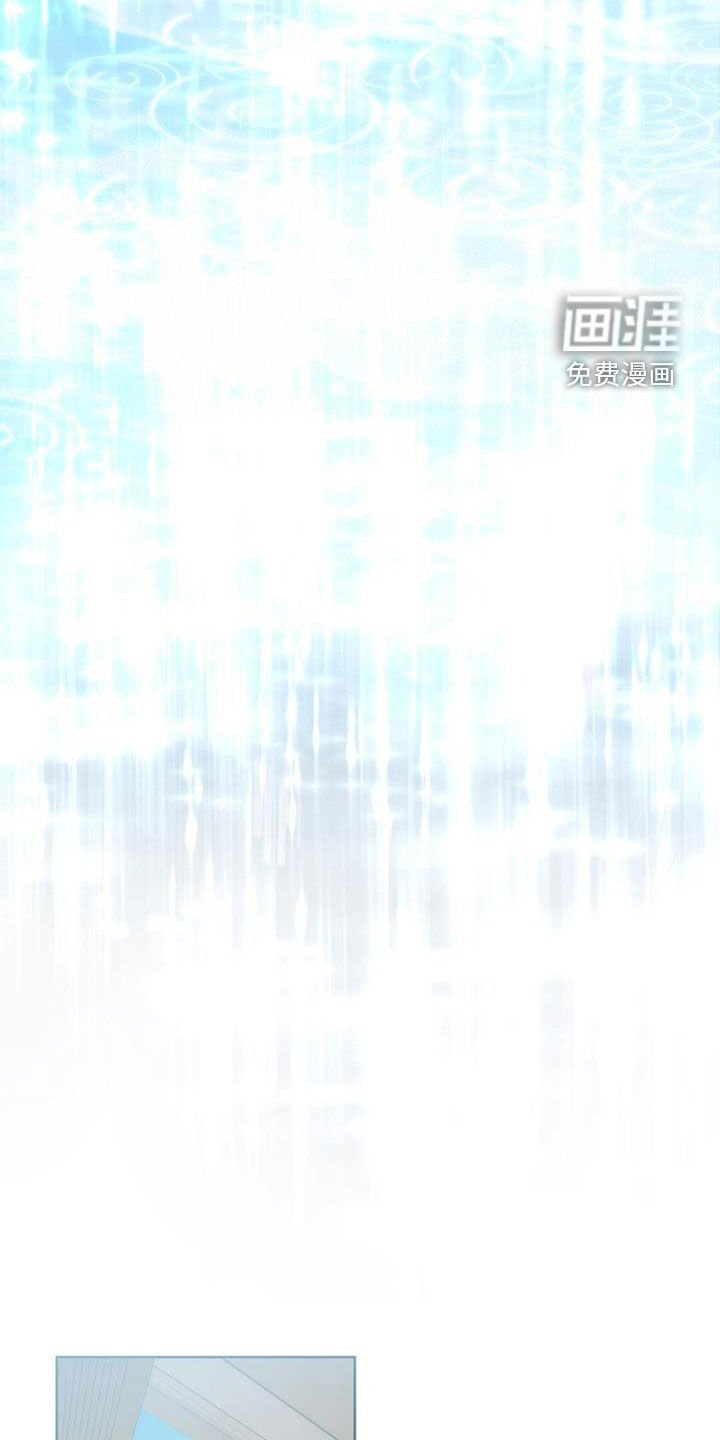 第50章：没有尽头