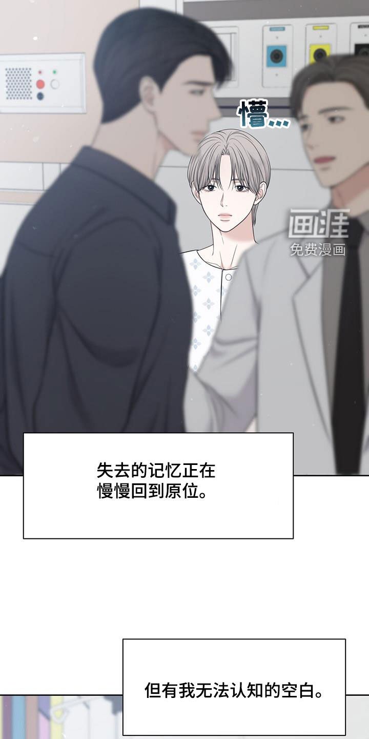 第51章：去看海