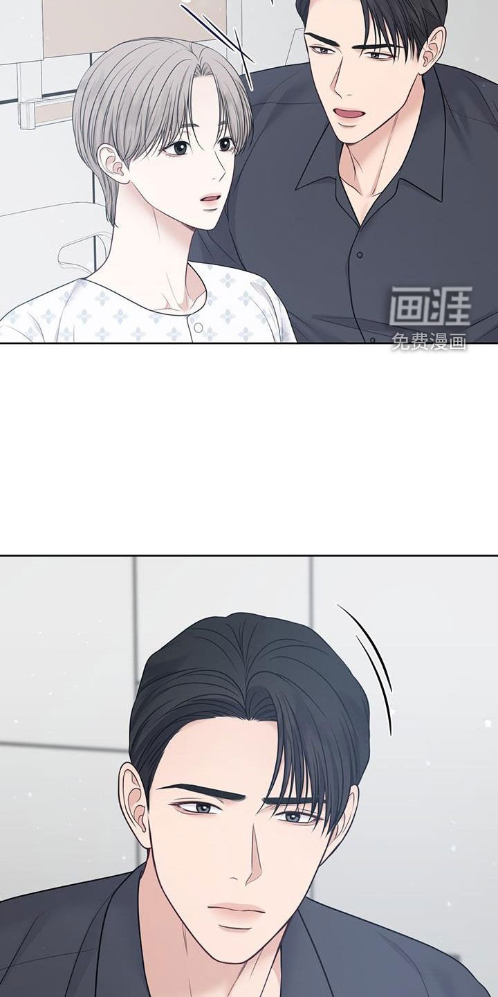 第51章：去看海