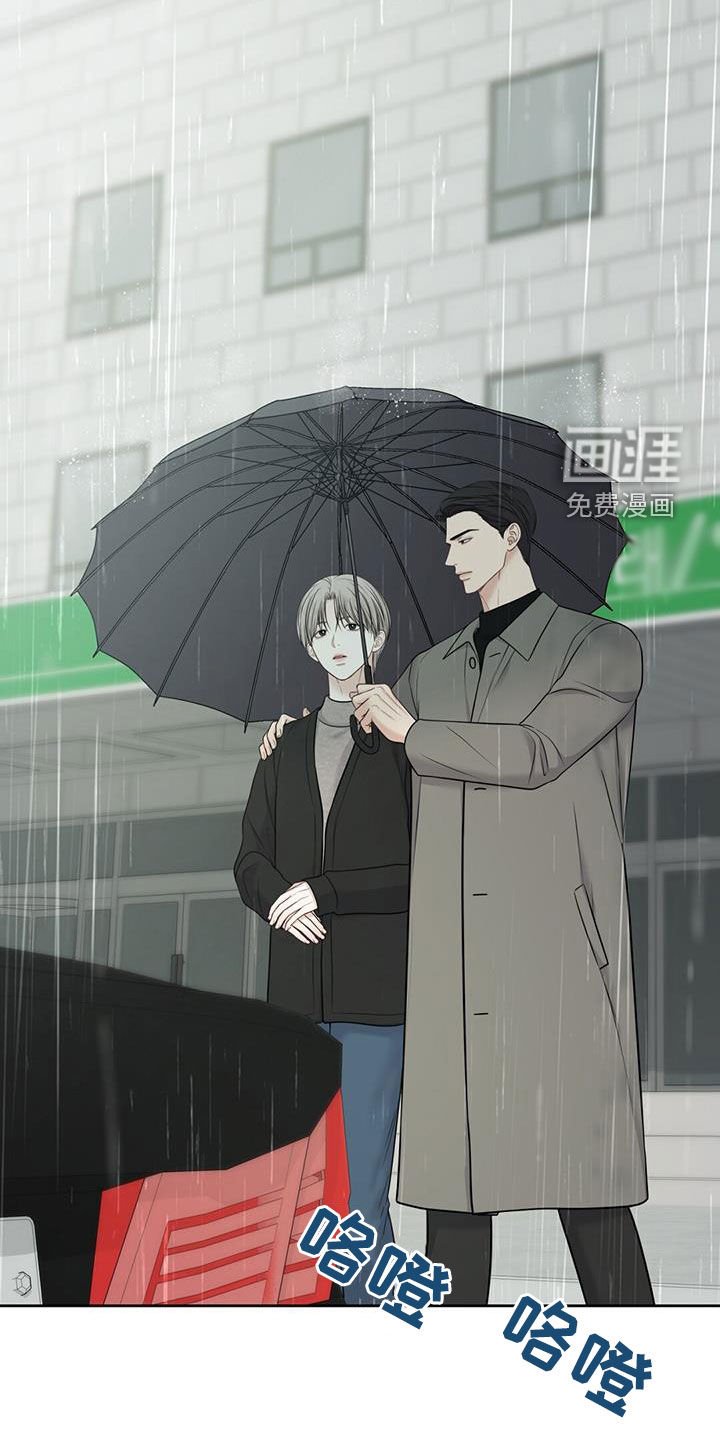 第51章：去看海