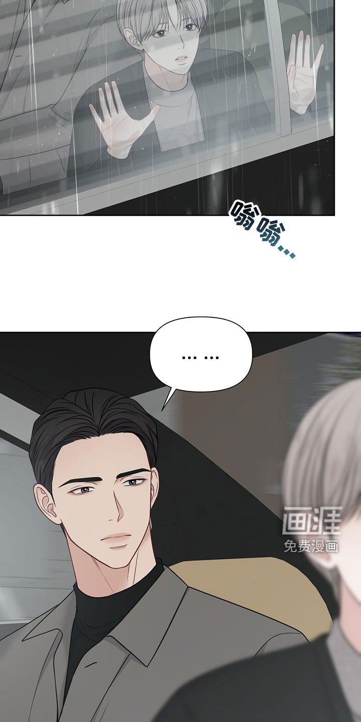 第51章：去看海