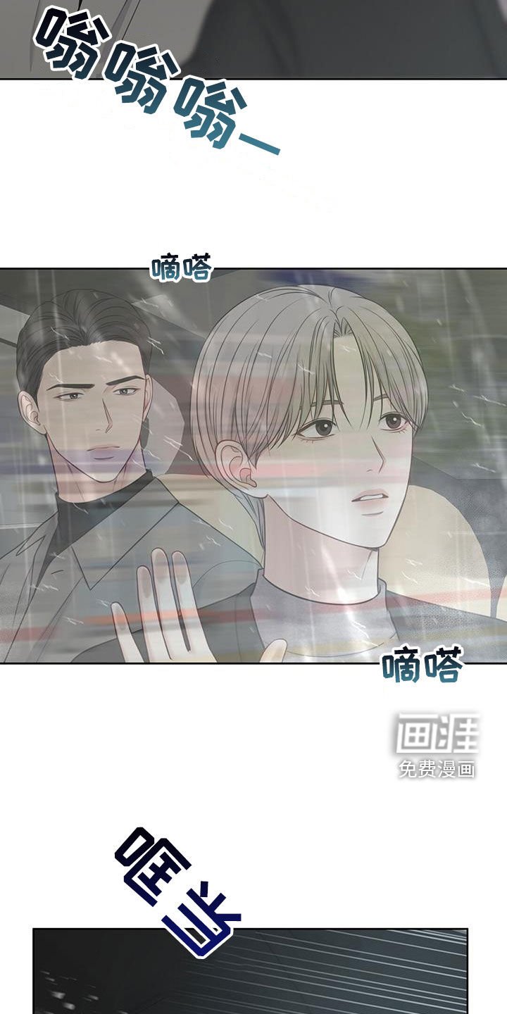 第51章：去看海