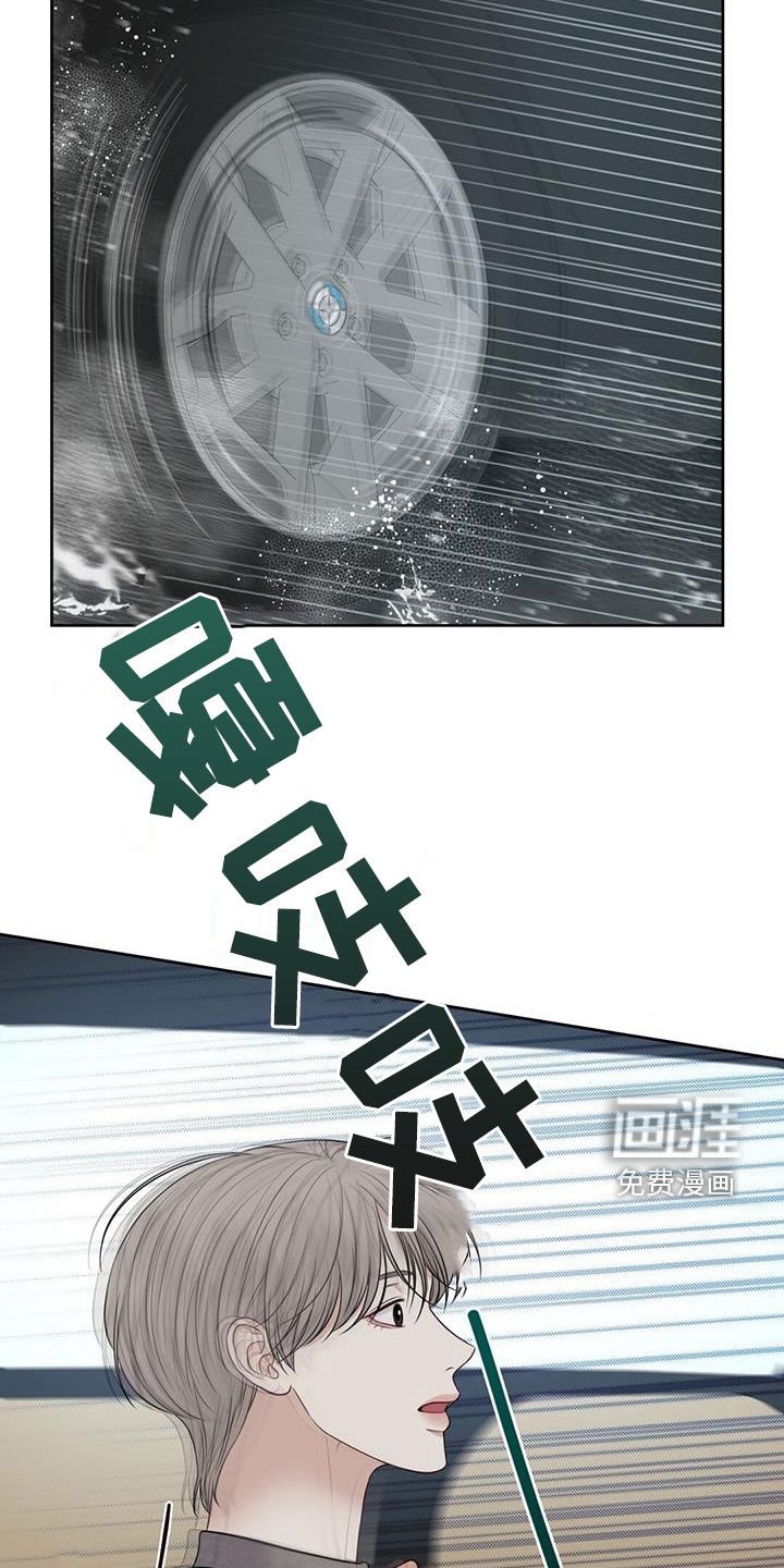 第51章：去看海