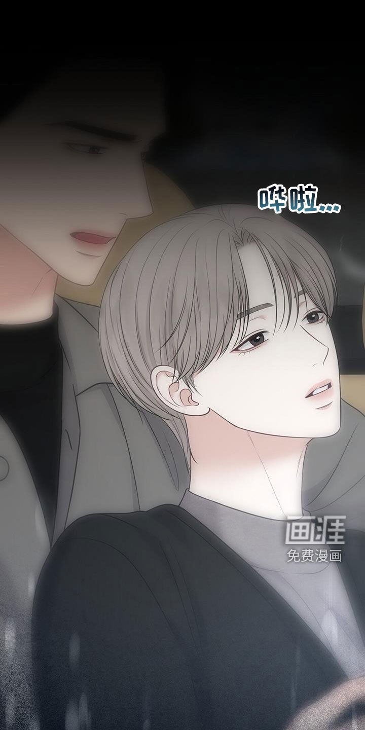 第51章：去看海