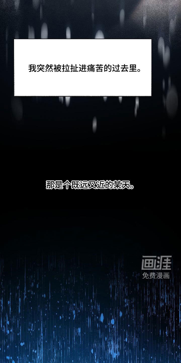第51章：去看海