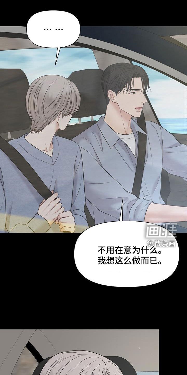 第52章：工具