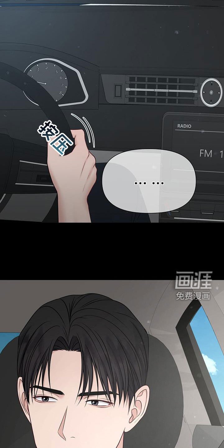 第52章：工具