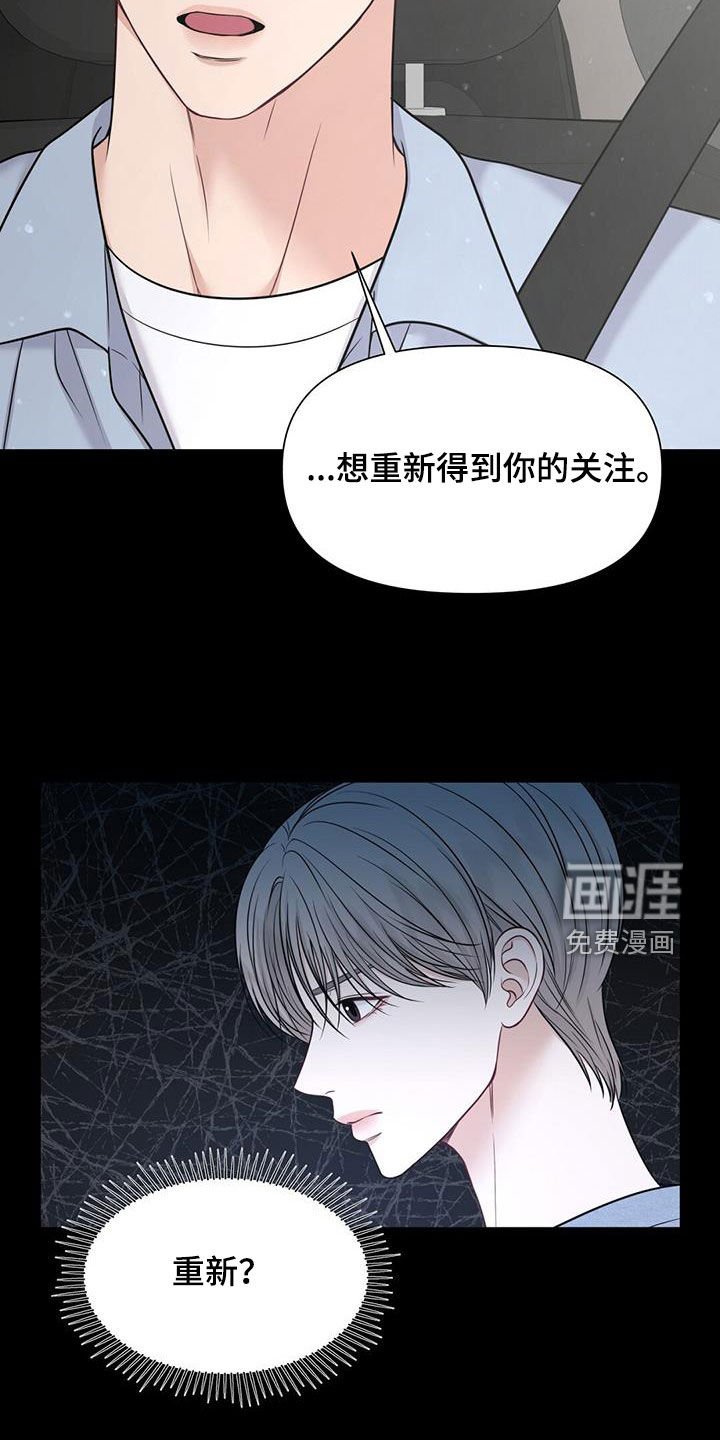 第52章：工具
