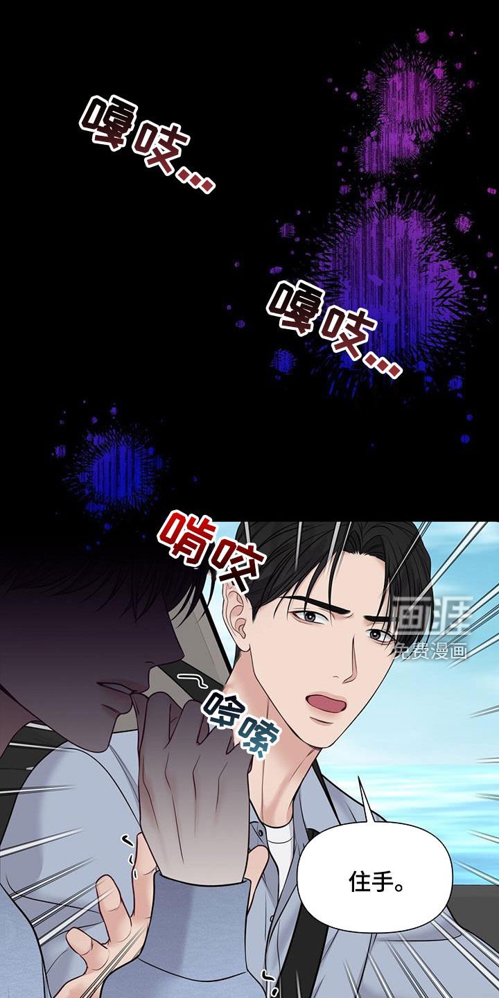 第52章：工具