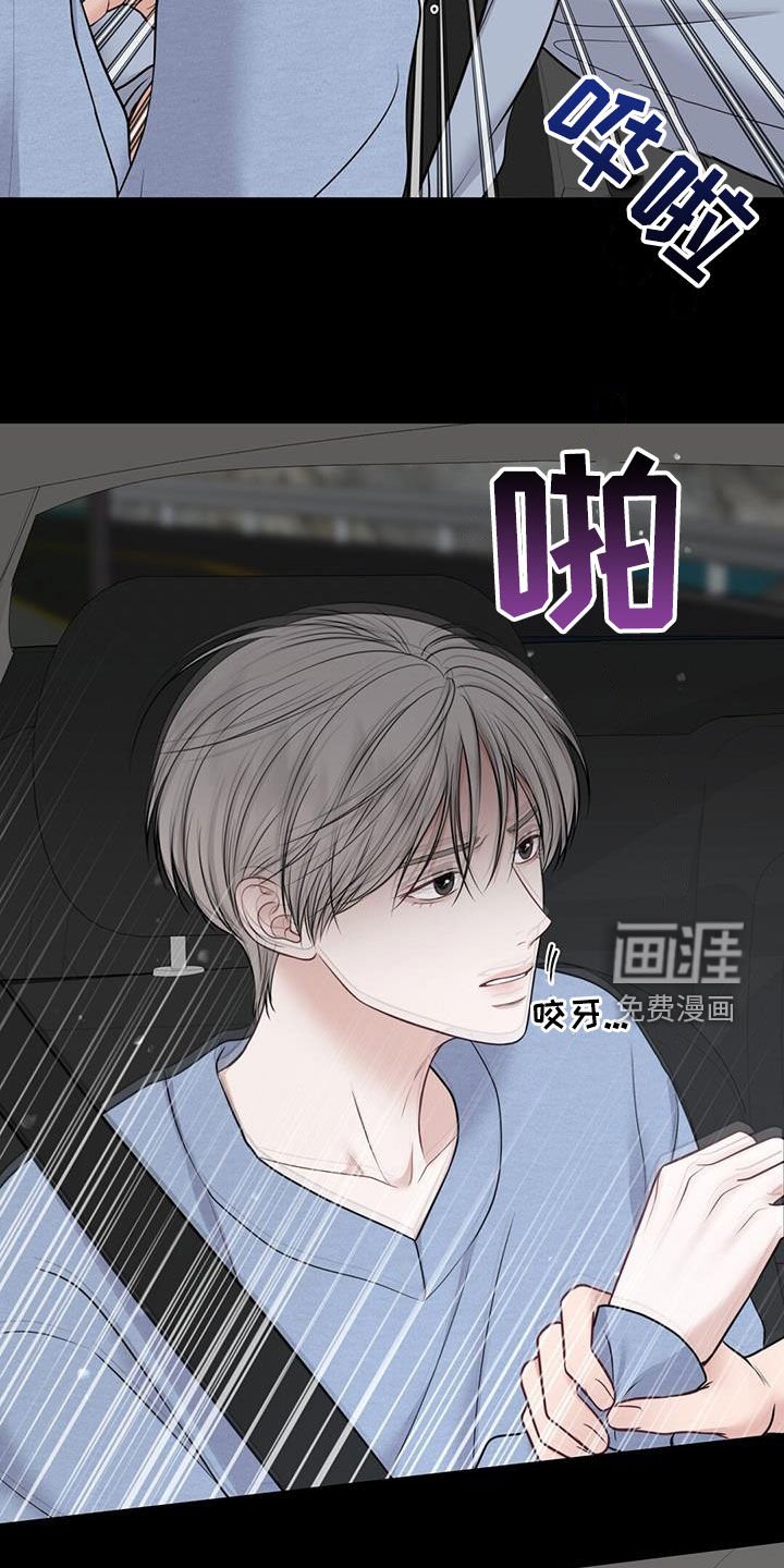 第52章：工具