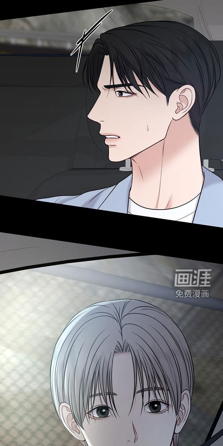 第52章：工具