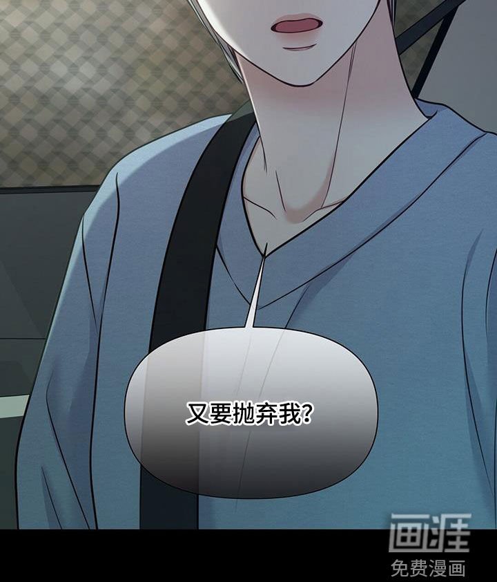 第52章：工具