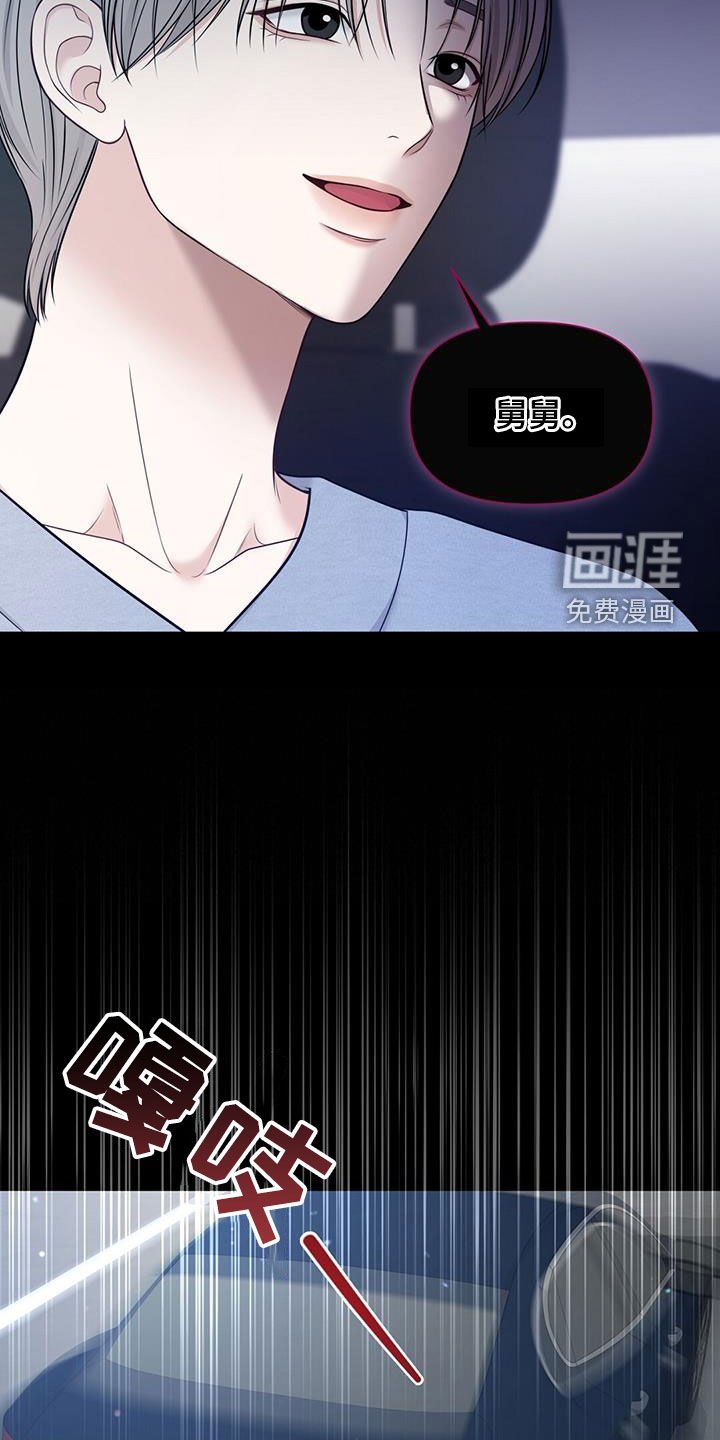 第52章：工具