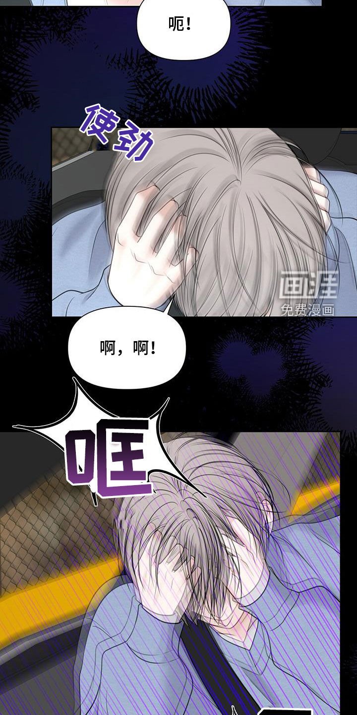 第52章：工具